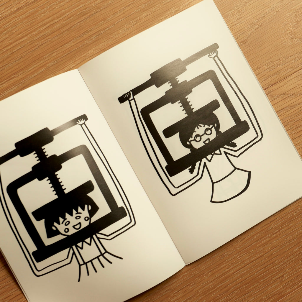 PPP"MXXXXO ZINE"