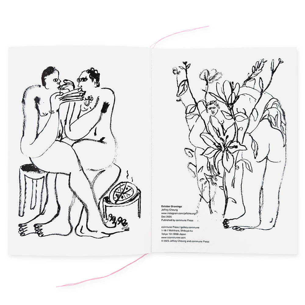Jeffrey Cheung "October Drawings"